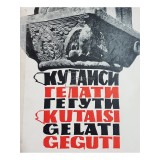 Kutaisi Gelati Geguti (Editia: 1966)