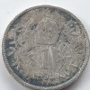 Austria 1 coroana / korona 1893 argint Franz Iosif l, Europa