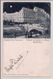 Carte postala circulata in jurul anului 1900 Bucuresti