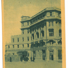 3844 - CONSTANTA, Hotel Mercur, Romania - old postcard - unused