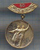 AX 832 INSIGNA-,,50&quot; -LAUREAT... ,,OMAGIU PARTIDULUI&quot; 1971-PENTRU COLECTIONARI