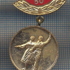 AX 832 INSIGNA-,,50" -LAUREAT... ,,OMAGIU PARTIDULUI" 1971-PENTRU COLECTIONARI