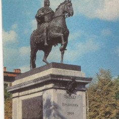 CP4-Carte Postala- RUSIA - Leningrad, Peter Monument, necirculata 1974