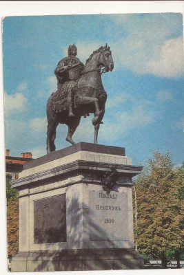 CP4-Carte Postala- RUSIA - Leningrad, Peter Monument, necirculata 1974 foto