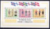 DB1 Ins. Feroe 1983 Costume Populare Folclor SS MNH, Nestampilat