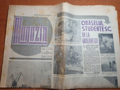 magazin 24 noiembrie 1962-oraselul studentesc de la grozavesti foto