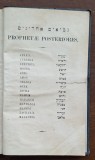 Biblia ebraică &ndash; Nevi&rsquo;im Aharonim (Profeții Posteriori), Letteris &ndash; Berlin 1881