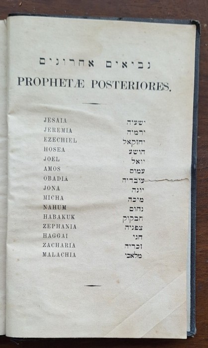 Biblia ebraică &ndash; Nevi&rsquo;im Aharonim (Profeții Posteriori), Letteris &ndash; Berlin 1881