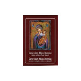 Canon către Maica Domnului - Sfaturi Practice. Carte religioasă Crestinism
