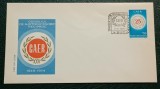 Romania 1974 - C.A.E.R., FDC