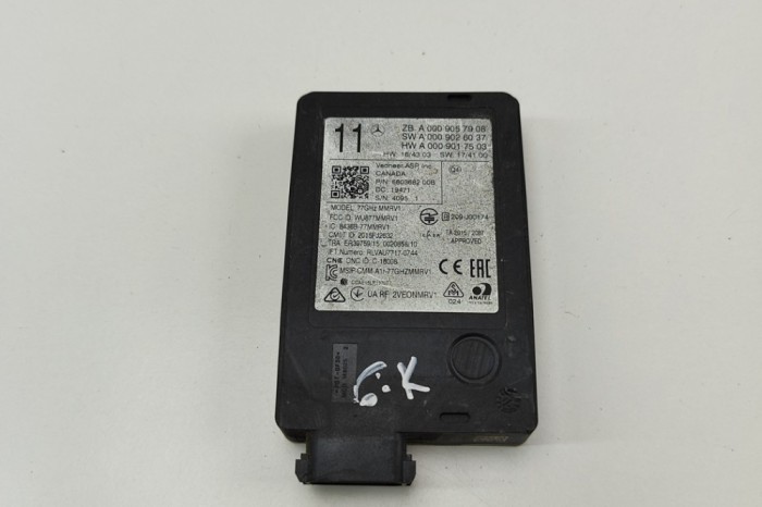 Modul de control unghi mort MERCEDES-BENZ E W213 2020 OEM: A0009057908,A0009026037,A0009017503 30640226