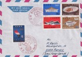 FILATELIE TEMATICA - PLIC JAPONIA TEMATICA OLIMPIC AIR MAIL