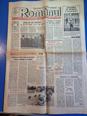 ziarul romanul 27 august - 2 septembrie 1990 foto