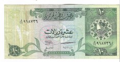 Bancnota 10 riyals 1996 - Qatar foto