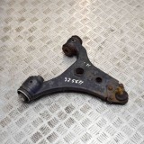 Bascula Inferioara Stanga Fata Mercedes-Benz B W245 (2005-) OEM A1693300307