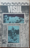 VISUL - MIRCEA CARTARESCU, 1989