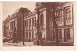 AMS - ILUSTRATA 1324, UNIVERSITATEA - IASI, ANUL 1958, cu perforari, Circulata, Printata
