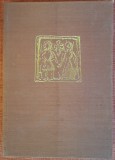 Sfarsit si inceput de ev - Pavel Chihaia (1977) Cu dedicatie / autograf