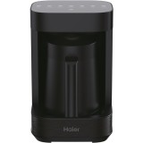 Aparat multifunctional HMB5A 011, 700 (W), Vas andiaderent, Sistem de control al supraincalzirii, Negru