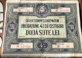 BNKRO01 Romania 200 lei RSR Obligatiune (Consecutive, pereche de 2 bucati)