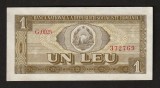 Romania, 1 leu 1966_XF~aUNC_G.0025 372769