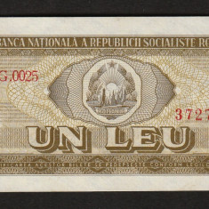 Romania, 1 leu 1966_XF~aUNC_G.0025 372769