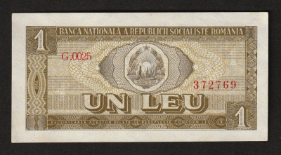 Romania, 1 leu 1966_XF~aUNC_G.0025 372769 foto