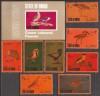 OMAN FAUNA PASARI ( colita ndt. + serie dt.) MNH, Nestampilat