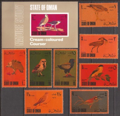 OMAN FAUNA PASARI ( colita ndt. + serie dt.) MNH foto