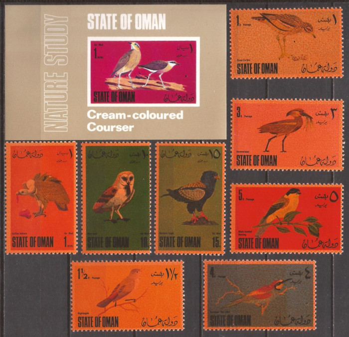 OMAN FAUNA PASARI ( colita ndt. + serie dt.) MNH