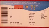 Bilet meci fotbal ROMANIA - AUSTRIA (09.09.2009)