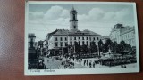 Carte postala, Cernauti Primaria, 1936