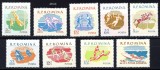 ROMANIA 1959, Sport, MNH, 482