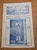Revista pentru copii religioasa - raiul copiilor - din 5 mai 1940 - revista romano-catolica