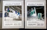 GROENLANDA 2013 minerit , mineritul in Groenlanda , minerit ,ghețari , serie 2v nestampilat