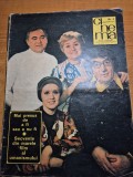 cinema martie 1977-moartea lui toma caragiu,ultimul interviu,ultimul rol