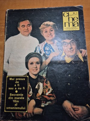 cinema martie 1977-moartea lui toma caragiu,ultimul interviu,ultimul rol foto