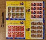 Inundații II - Iulie 2005, minicoală de 8 timbre LP 1692a