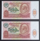 Rusia, 2 X 10 Ruble 1991, UNC, Consecutive.