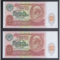 Rusia, 2 X 10 Ruble 1991, UNC, Consecutive.