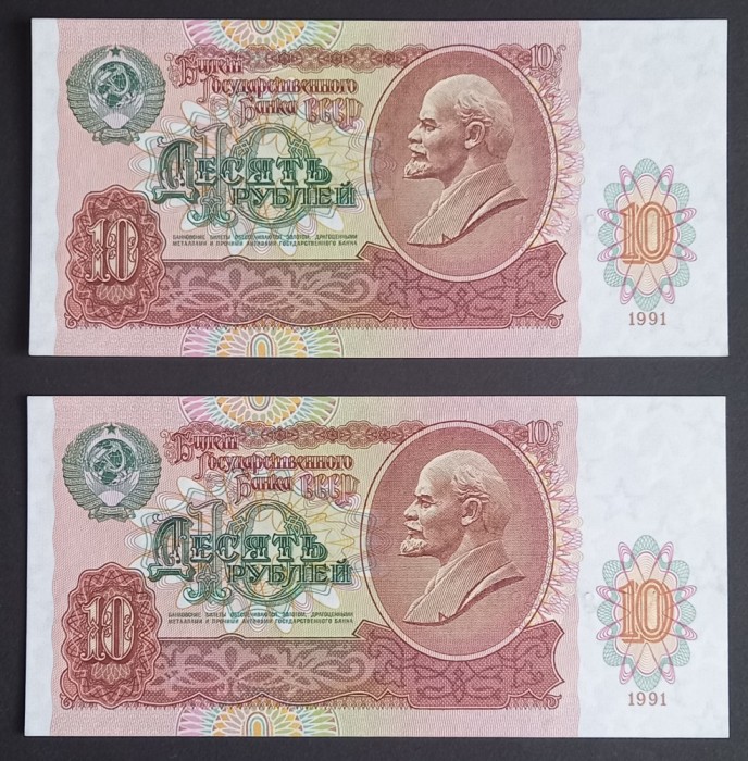 Rusia, 2 X 10 Ruble 1991, UNC, Consecutive.