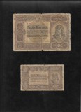 Cumpara ieftin Set Ungaria 2 x 100 korona coroane 1920 + 1923(rar) uzate, Europa