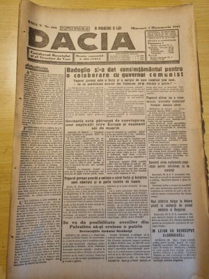 Dacia 1 decembrie 1943-25 ani de la marea unire,stiri al 2-lea razboi mondial foto