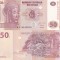 Congo 50 Francs 30.06.2020 UNC