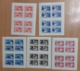 Romania 1947 - Blocuri Apararea Patriotica