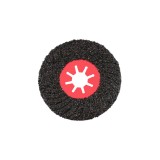 Cumpara ieftin Disc glazurat de 125 mm, P24