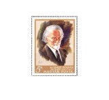 Ungaria 1968 - Zoltan Kodaly, 1882-1967 - neuzata