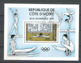 C&ocirc;te d&#039;Ivoire 1980 Sport, perf. sheet, used P.034, Stampilat