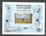 C&ocirc;te d&#039;Ivoire 1980 Sport, perf. sheet, used P.034