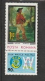 ROMANIA 1973 LP 834 ZIUA MARCII POSTALE ROMANESTI - SURUGIU MNH NESTAMPILAT